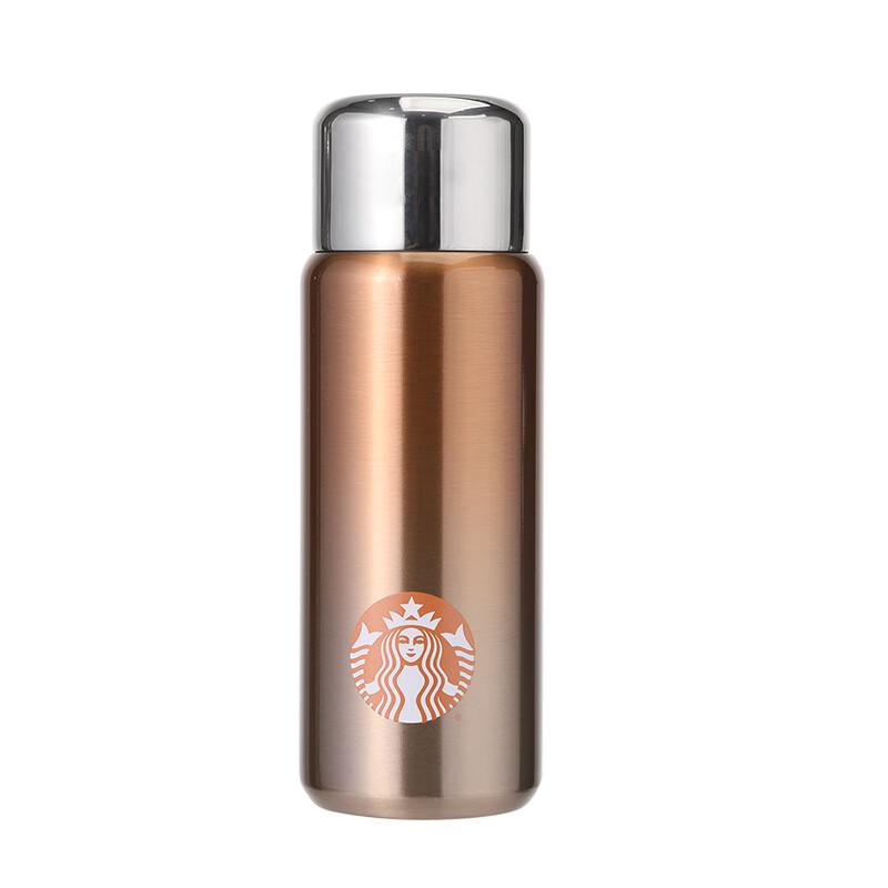 Термос Starbucks 266 мл Lucky Gold из нержавеющей стали