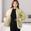 Winter Floral Short Vintage Warm Jacket Lined Padded Thickened Warm Jacket Long Sleeve Women's Cardigans