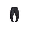 Спортивные брюки мужские Li Ning с логотипом и боковой полосой, черные AKLQ087-2
