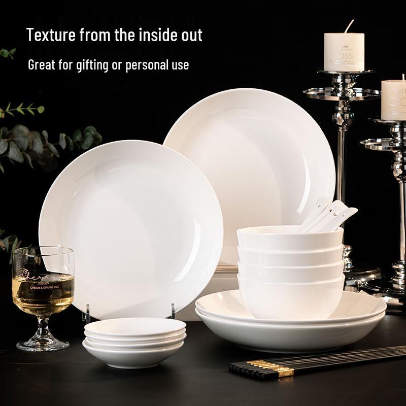 Цзиндэчжэньский чисто белый подглазурный керамический набор столовой посуды