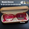 Fashion Photochromic Myopia Glasses Women's INS Style Retro Individuality Square Frame Minus Diopter Eyeglasses Eye Protection