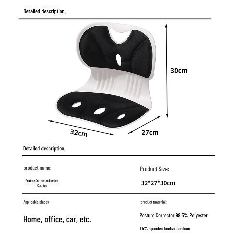 Эргономичная дышащая подушка для поддержки талии для коррекции осанки и комфорта при длительном сидении