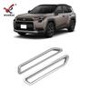 2026 Toyota RAV4 Adventure Задний бампер Защитная рамка противотуманной фары
