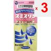 Dainihon Jyumigiku Smilin Shampoo Premium 80ml Средства от вшей Средства от вшей Средства от вшей Средства от вшей