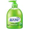 Blue Moon Aloe Antibacterial Hand Wash Set