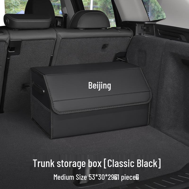 Ящик для хранения в багажник автомобиля для моделей Beijing Auto BJ30/BJ40/BJ60/BJ80