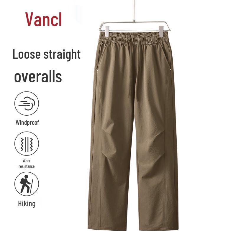 VANCL Men's Loose Straight-Leg Casual Cargo Pants