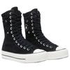 Converse Женские кроссовки All Star Fold Over Lift Hi Черные A15229C