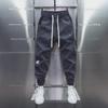2023 Autumn Men's Slim Fit Spliced Elastic Jeans - Trendy Korean Style Solid Color Casual Pants
