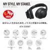 Аудио-Technica ATH-S300BT(И) Беспроводные наушники, Шумоподавление, Bluetooth 5.1, Закрытого типа, До 90 часов воспроизведения, Быстрая зарядка, Поддержка AAC, A