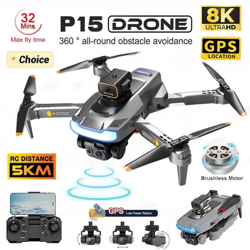 2024 Новый Дрон P15 GPS 4K Аэрофотосъемка Самолет HD Двойная Камера Предотвращение Препятствий Позиционирование Предотвращение Столкновений Квадрокоптер Детская Игрушка Подарок