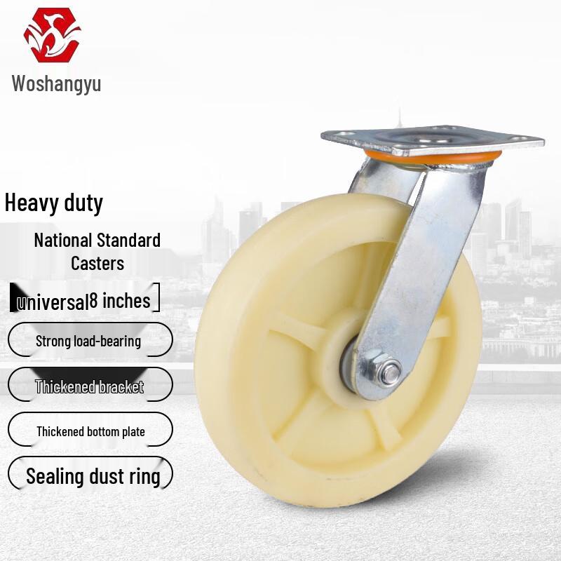 Heavy Duty Nylon Swivel Caster Wheel