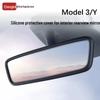 Силиконовый защитный чехол для зеркала заднего вида Tesla Model 3/Y - Аксессуар для интерьера
