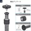 INNOREL Tripod Center Pole Универсальная удлинительная штанга Диаметр трубы 2 секции Телескопические штативы Аксессуары для штатива из углеродного волокна Монопод Размер резьбы ER222C