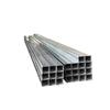 Оцинкованная квадратная труба 30x30x1,5 мм