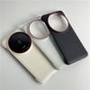 Чехол для Xiaomi 15 Ultra Чехол Роскошная ПУ Кожа Силикон Тонкий Безрамочный Задняя Крышка Телефона Для Mi 15 Ultra 5G Стильный Корпус