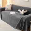 Тканевый чехол для дивана, нескользящий универсальный универсальный чехол с интегрированным чехлом, подушка для полотенца, подушка для дивана из синели, универсальная зимняя подушка для четырех сезонов