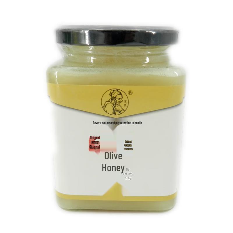 Hannong Linden Honey 500g