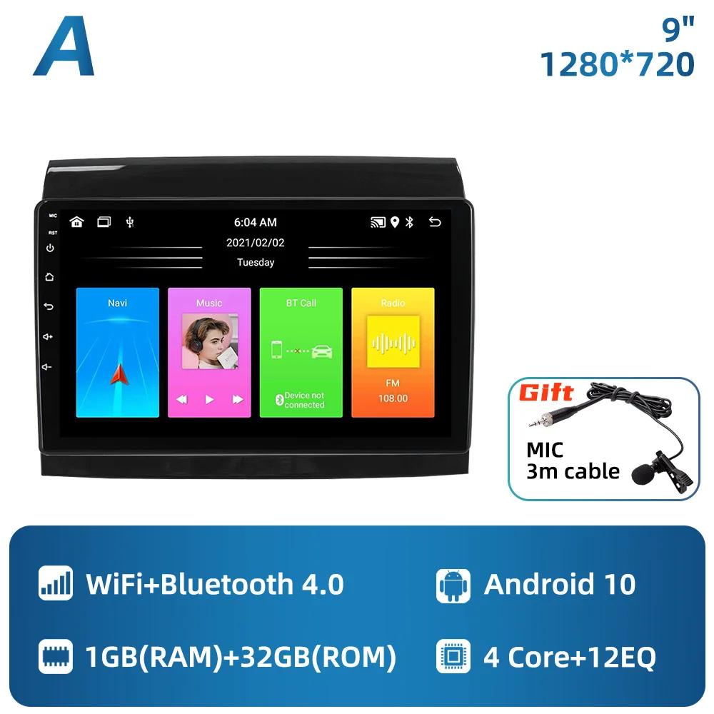 Автомобильное радио для Fiat Ducato 2007-2015 Citroen Jumper Peugeot Boxer 2011-2015 2 Din Android Мультимедиа Стерео Carplay Авторадио GPS