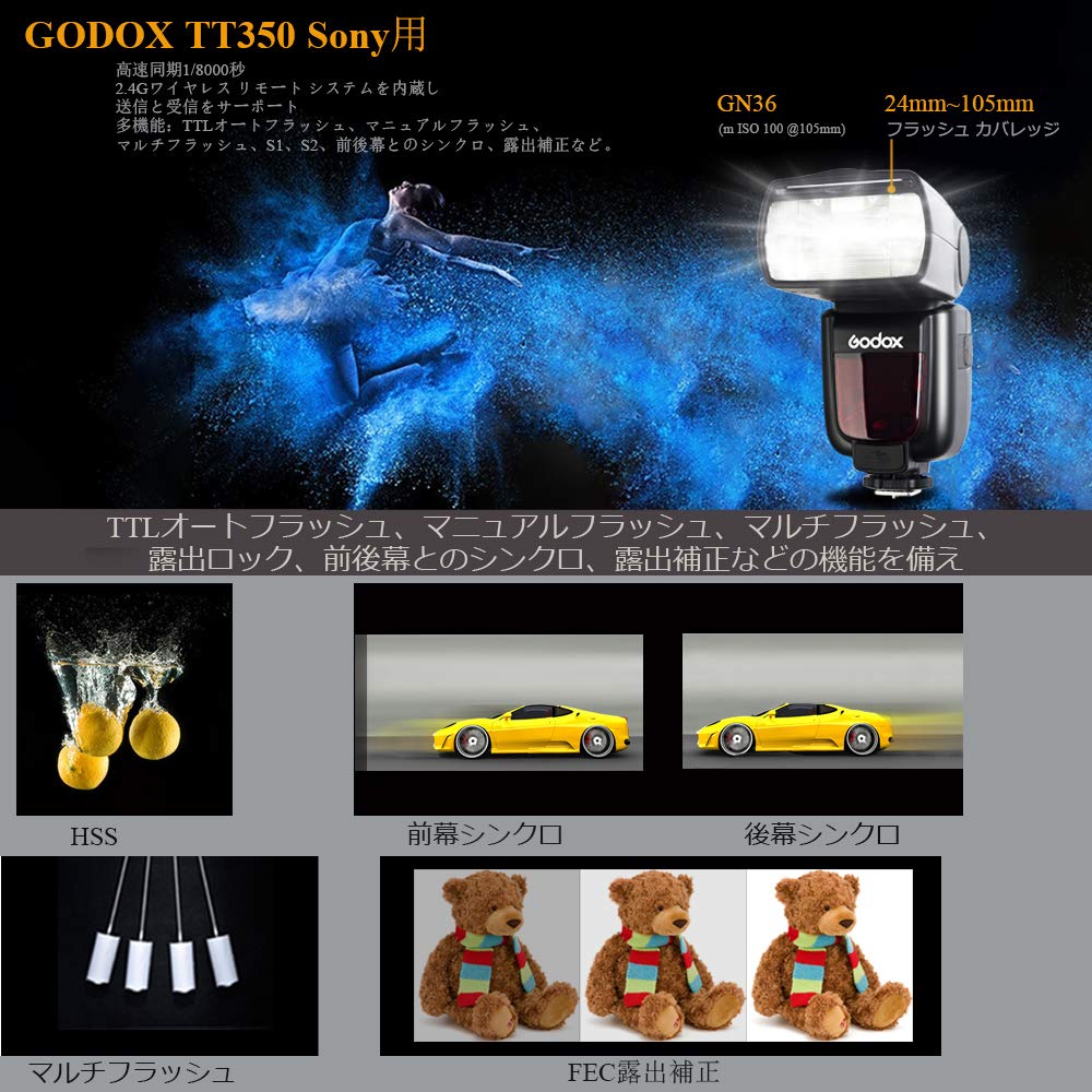 Авторизованный агент Японская инструкция GODOX TT350S Sony Strobe TTL Control Высокоскоростная синхронизация sec GN36 Mini Speedlight A7RII A7R A58 A99 ILCE6000L A77II