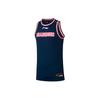 Basketball Series CBA Guangdong Team Competition Sports Vest Men Tops AAYR443-2