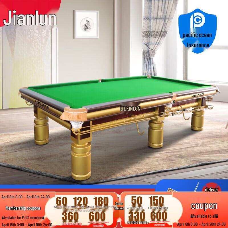JEEANLEAN 9ft American Pool Table