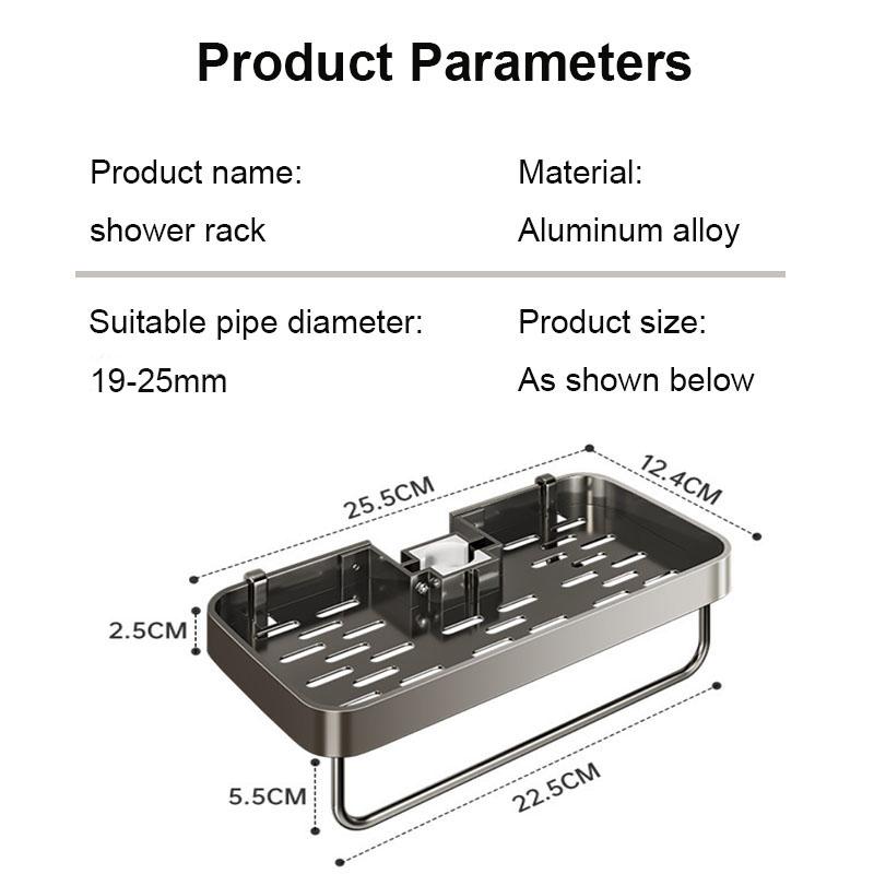Стеллаж для хранения душевых принадлежностей для ванной комнаты, органайзер для геля для душа и шампуня без сверления, органайзер для геля для душа и шампуня