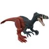 Mattel Jurassic World New Ruler Фигурка Мегараптор лет и HGP79 (МИР ЮРСКОГО ПЕРИОДА) Рев! [Общая длина приблизительно. 32см] [Игрушка динозавр] [4 вверх]