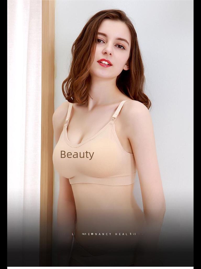 Seamless Maternity Nursing Bra - Large Size, Front Buckle, No Underwire, Anti-Sagging