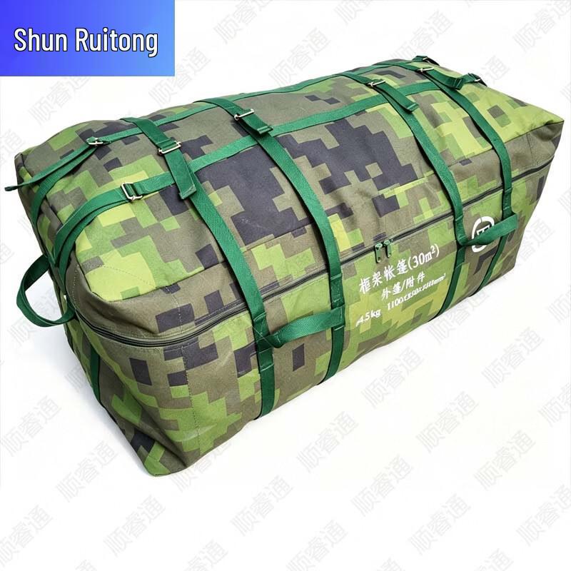 Аксессуары для каркасного тента Shunruittong 30 кв. м