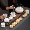 Chaxun Ink Wash Landscape Ceramic Tea Set