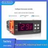 STC-1000 Digital Temperature Controller: Smart Electronic Display for Pet Boxes, 220V