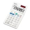 Sharp Antibacterial Specification Reduced Tax Rate Compatible Calculator White + EL-NA92-X
