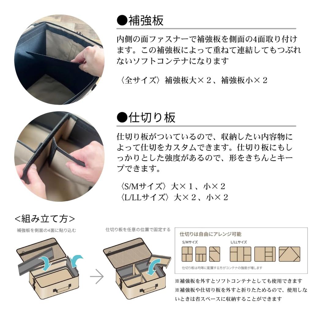 Merge Travel Предотвращает Водонепроницаемый Регулируемый Автомобиль Верхняя одежда для улицы Доступно в размерах и LL вкладка. Контейнер Мягкая/Полужесткая Сумка, Сцепляемый, Складной,