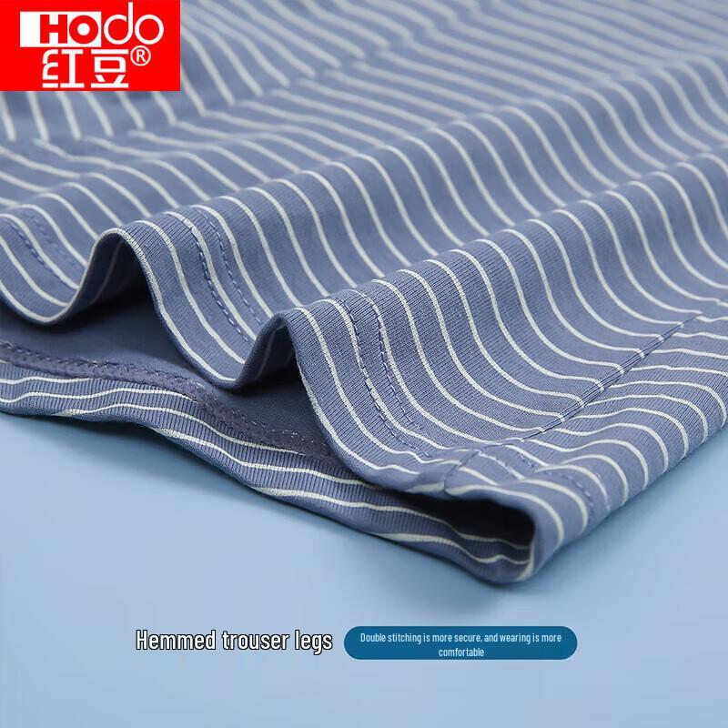 Hodo Men's Striped Antibacterial Cotton Boxer Briefs (4-Pack)