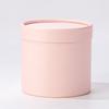 Round Flower Paper Boxes Lid Bucket Gift Packaging Box Gift Candy Bar Party Wedding Gift Storage Boxes