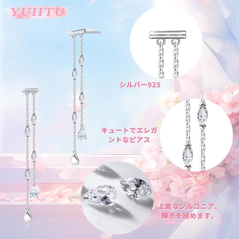 YUIITU Earrings Ladies Popularity High Quality Zirconia 2 Series Sway Drop Silver Compatible with Metal Allergies 18k Gold Brachira Plating Long