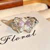 Sweet Cool Ins Style Open Ring Gradient Enamel Butterfly Inlaid Zircon With Bead Detail Niche Personality Adjustable Decorative Ring