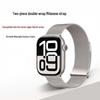 Двойной магнитный миланский ремешок для Apple Watch/iWatch
