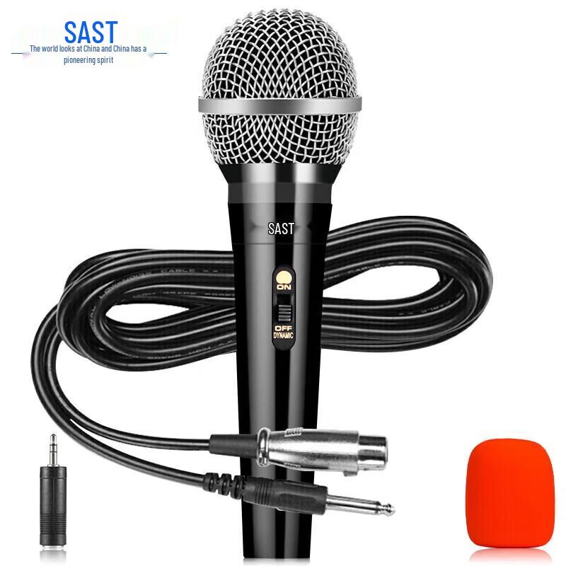 SAST Проводной профессиональный динамический микрофон OK-65