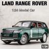 1/24 Land Rover Range Rover Suv Car Model Simulation Sound and Light Pull Back Alloy Car Collection Ornaments Boy Toy Car Gifts