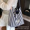 Large-capacity canvas bag women's 2025 new casual contrasting color versatile shoulder handbag, college student class tote bag