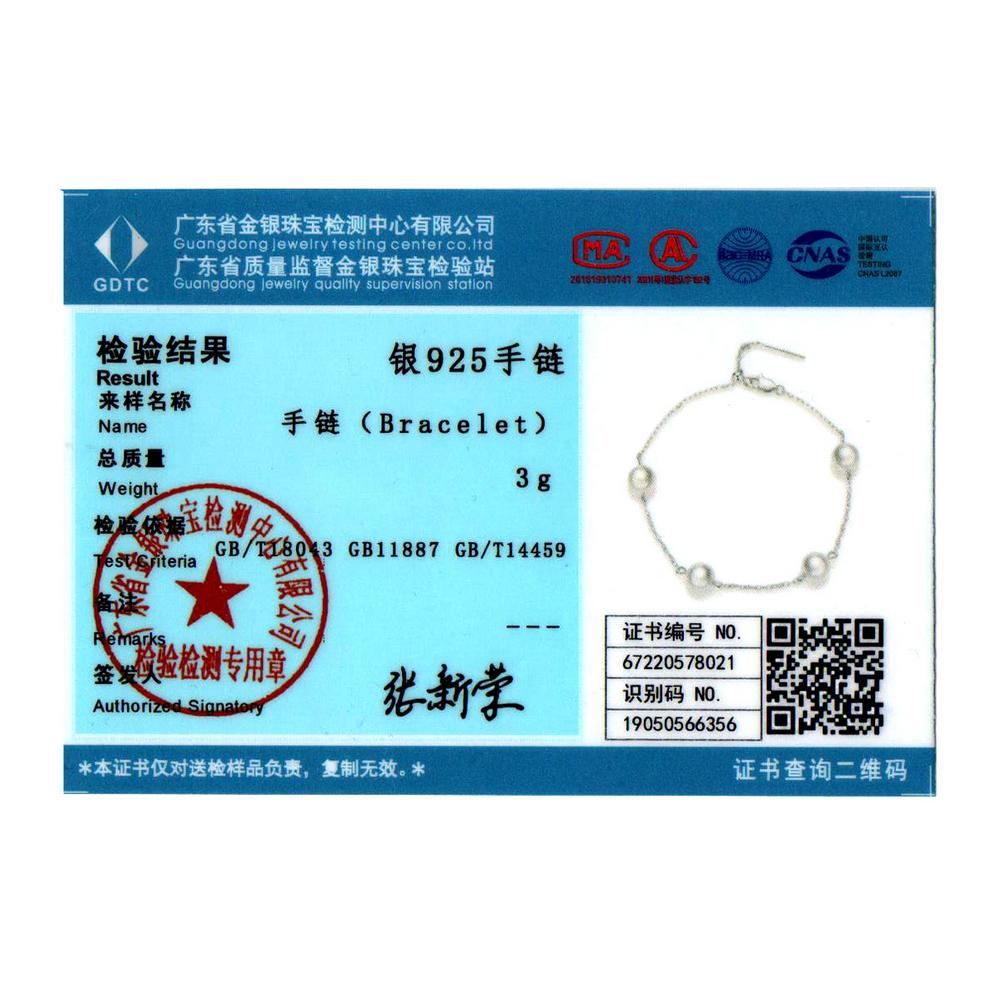 Женские серьги-капли Bamoer из стерлингового серебра 925 пробы, простые серьги-капли из бисера и жемчужного браслета, ювелирные изделия, свадебная одежда, подарок