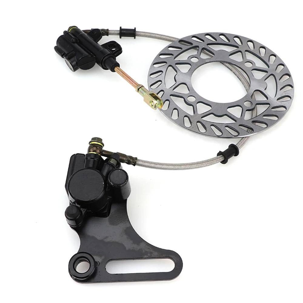 Master Hydraulic Cylinder Caliper Rear Brake Assembly Brake Pads Rear Disc Brake for Pit Dirt Bike KLX Motorcycles Accessories