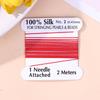 2# 0.45мм 10шт/пакет Ручной работы 100% Натуральный шелковый шнур Веревка с бисерной шелковой нитью Игольный конец Шелк для изготовления DIY ювелирных изделий