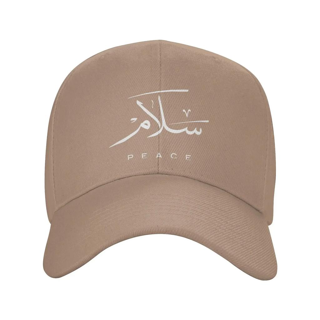 Мужчины Женщины Мир Современный Арабский Наряд Бейсболка Кепка Snapback Ретро Головной Убор для Гольфа Регулируемый