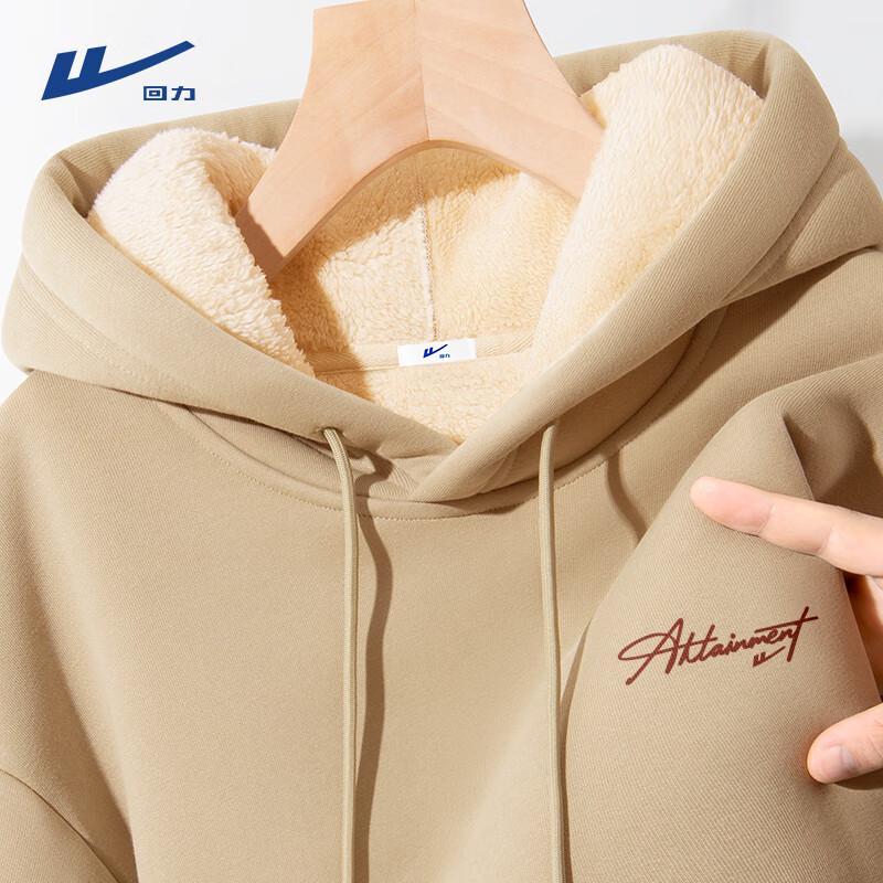 Warrior Men's Hooded Fleece Lined Sweatshirt