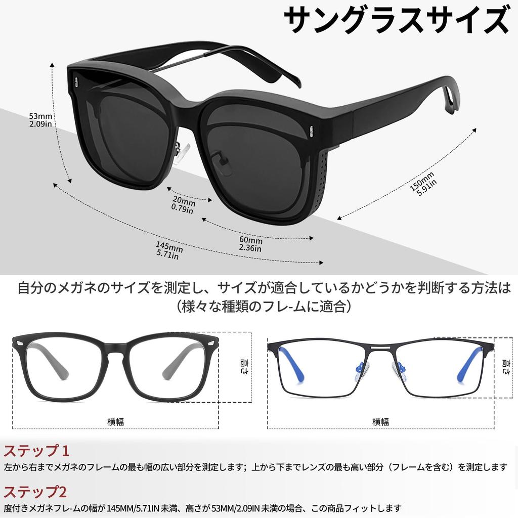 Над солнцезащитными очками, которые можно надеть поверх поляризованных УФ-очков для женщин [Joopin] очки, UV400, защита, TR90, для вождения, рыбалки, спорта, для мужчин, (черный)