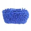 CRJCS Microfiber Car Wash Sponge Soft Gentle
