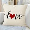 Наволочка ко Дню святого Валентина, льняная наволочка с надписью LOVE, декоративная наволочка для подушки для дома и спальни